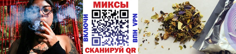 БУТИРАТ вода  Якутск 