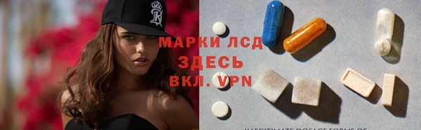 амф Алексеевка