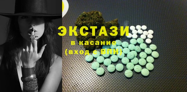 амф Алексеевка