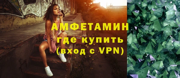 амф Алексеевка