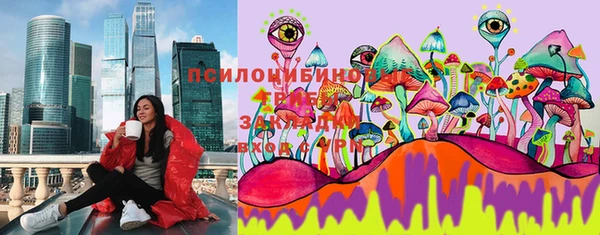 MDMA Premium VHQ Абдулино