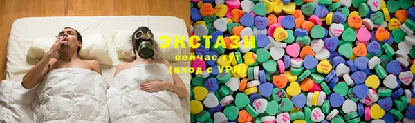 амф Алексеевка