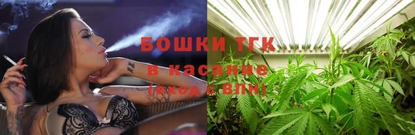 MDMA Premium VHQ Абдулино