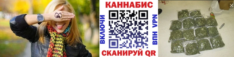 МАРИХУАНА THC 21%  наркота  mega как войти  Якутск 